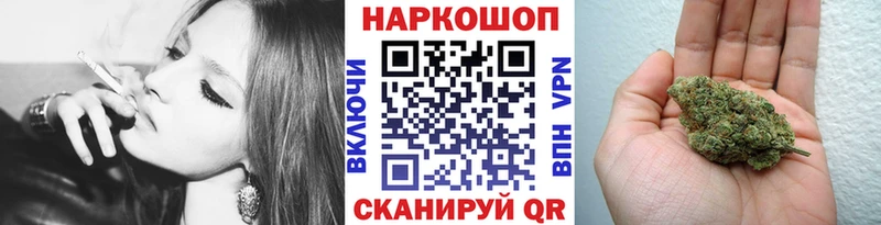 Виды наркоты Ленинск-Кузнецкий МЕТАДОН  Псилоцибиновые грибы  Меф  ГАШИШ  A-PVP  КОКАИН  АМФЕТАМИН 