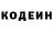 Амфетамин VHQ Adriana Koshy