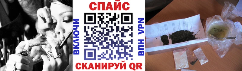 Бутират Butirat  Ленинск-Кузнецкий 