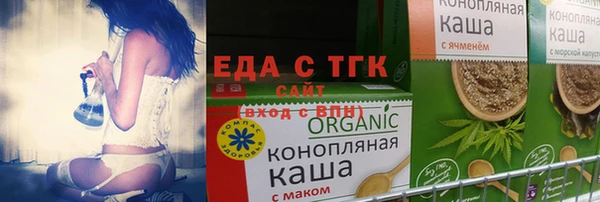 шишки Аркадак