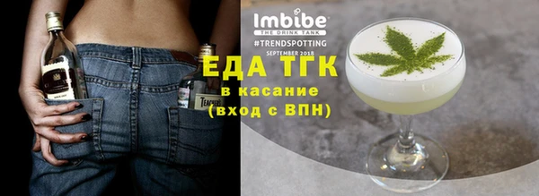марки lsd Арсеньев