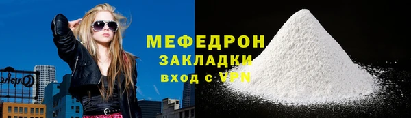 шишки Аркадак