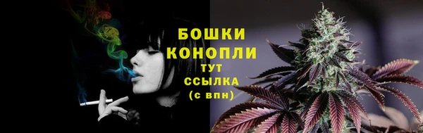 марки lsd Арсеньев