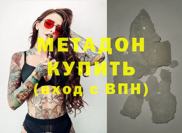 шишки Аркадак