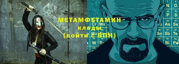 марки lsd Арсеньев