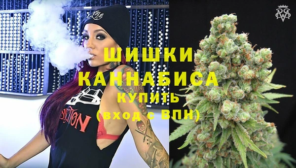 марки lsd Арсеньев