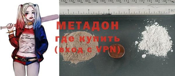 шишки Аркадак