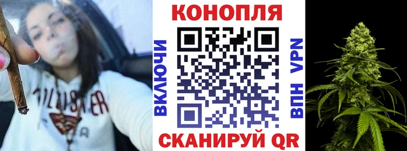 сколько стоит  Ленинск-Кузнецкий  МАРИХУАНА тримм 
